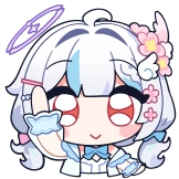 Sui