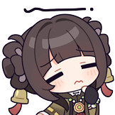 Susu