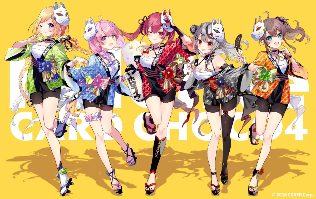 hololive Card Choco Vol.4<br>by Saine