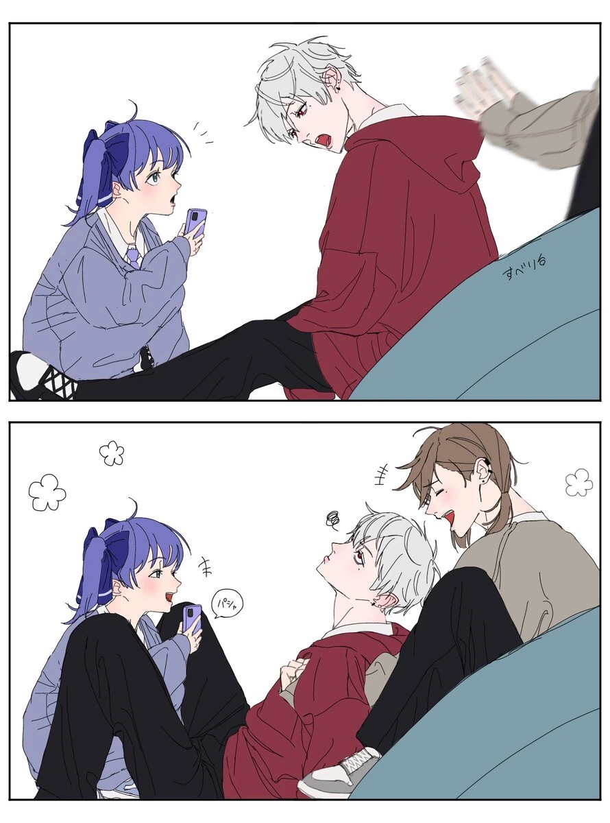 Kanachi Kuzu by 🍼