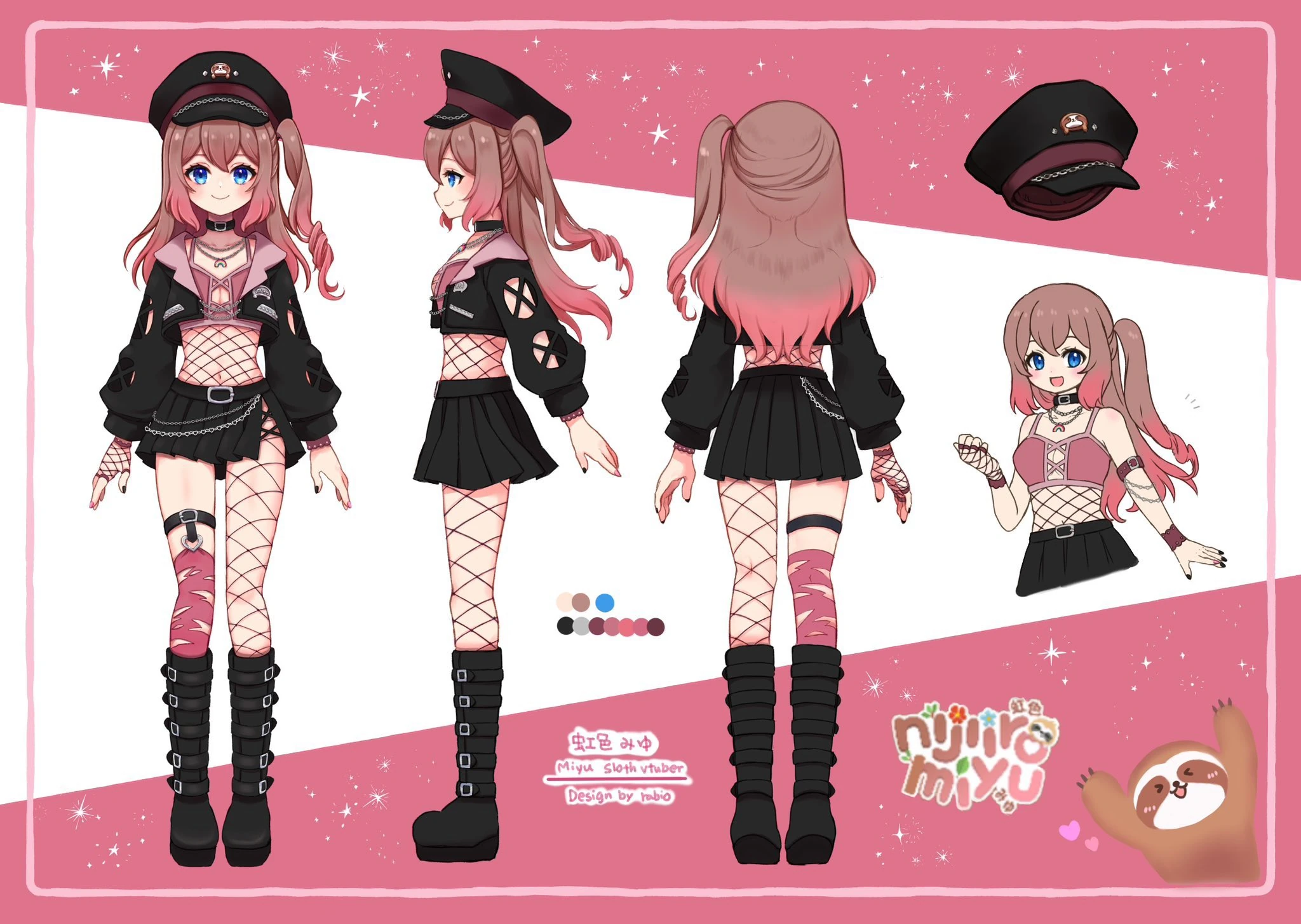 Nijiiro Miyu