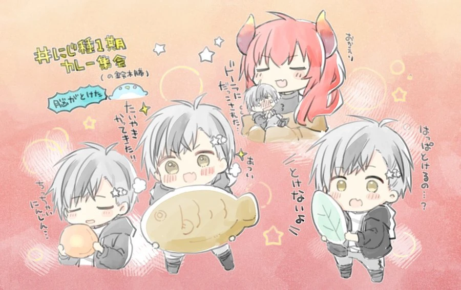 Nijitane 1st season curry gathering Illustration<br>by Kamiyoshi Rika