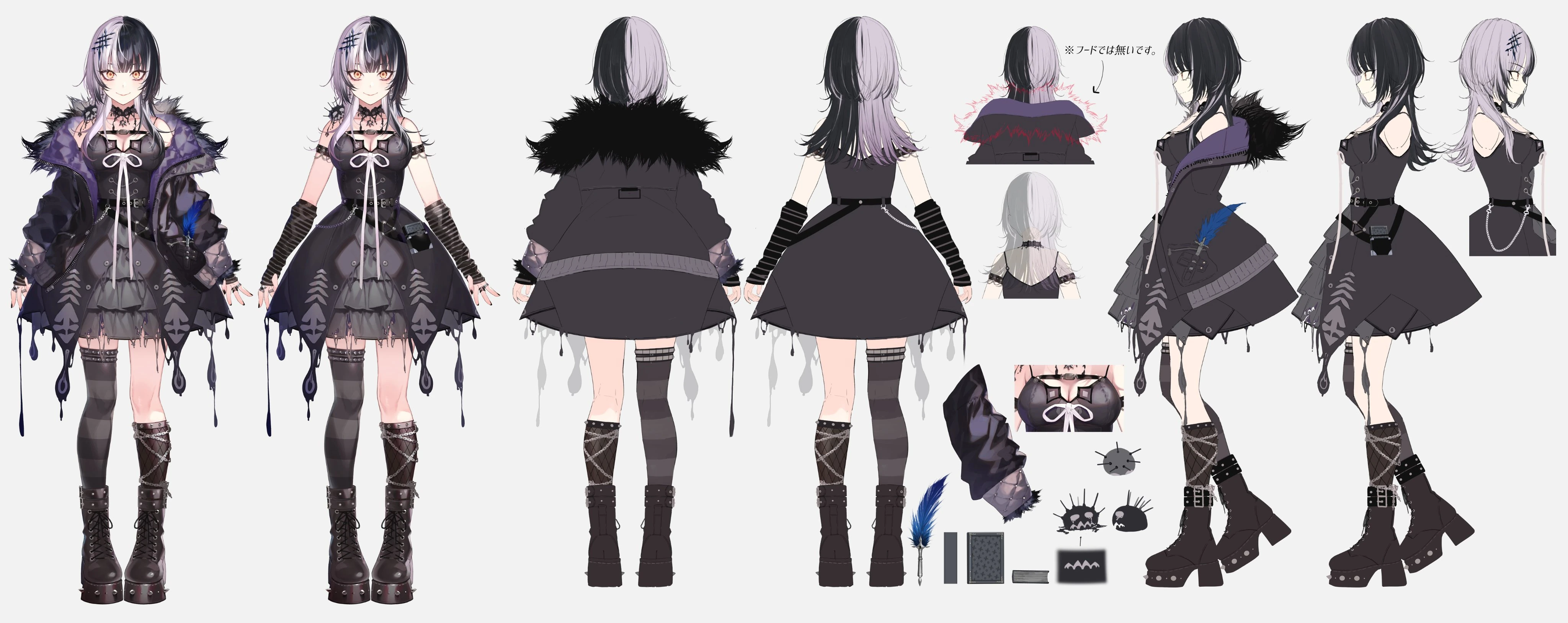 Concept Illustration<br>by Kayahara