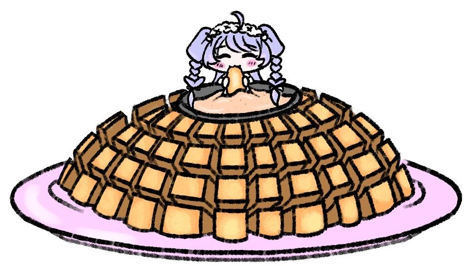 Tiny Ami
