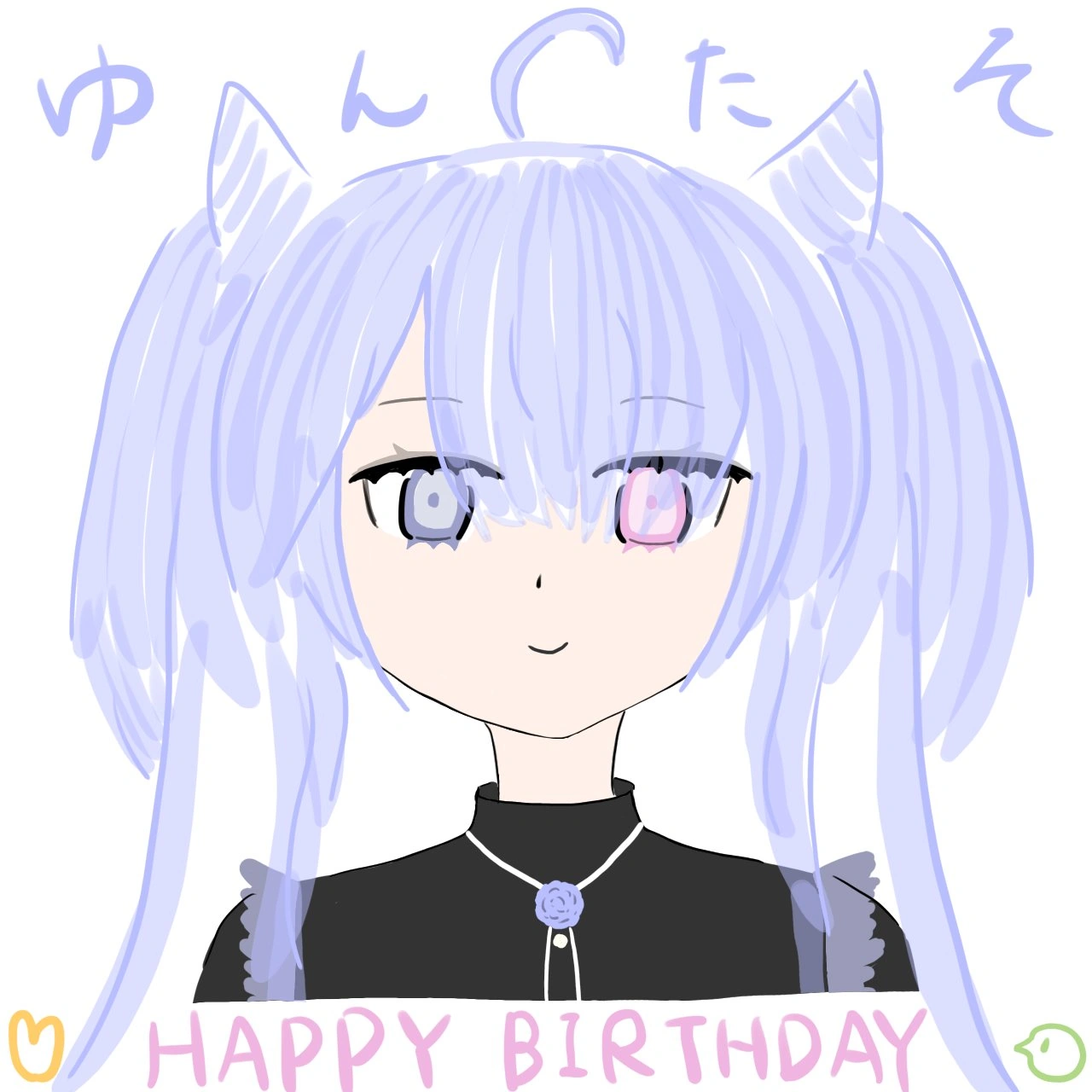 Illustration Commemorating [[Yurikawa Yun]]'s Birthday in 2023