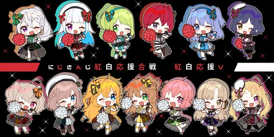 Kohaku O-en V Illustration<br>by Yamabukiiro