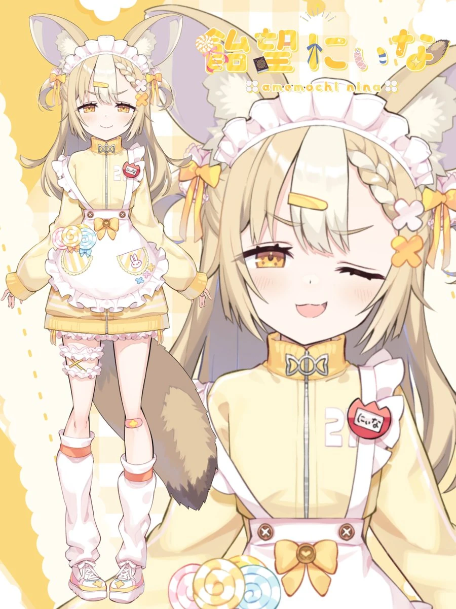 Second Costume