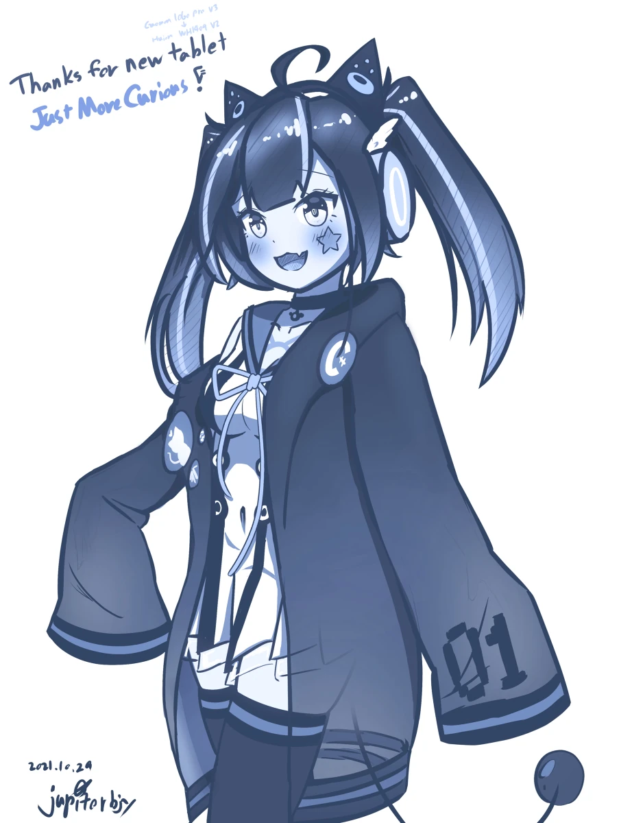 Cyan draft by jupiterbjy