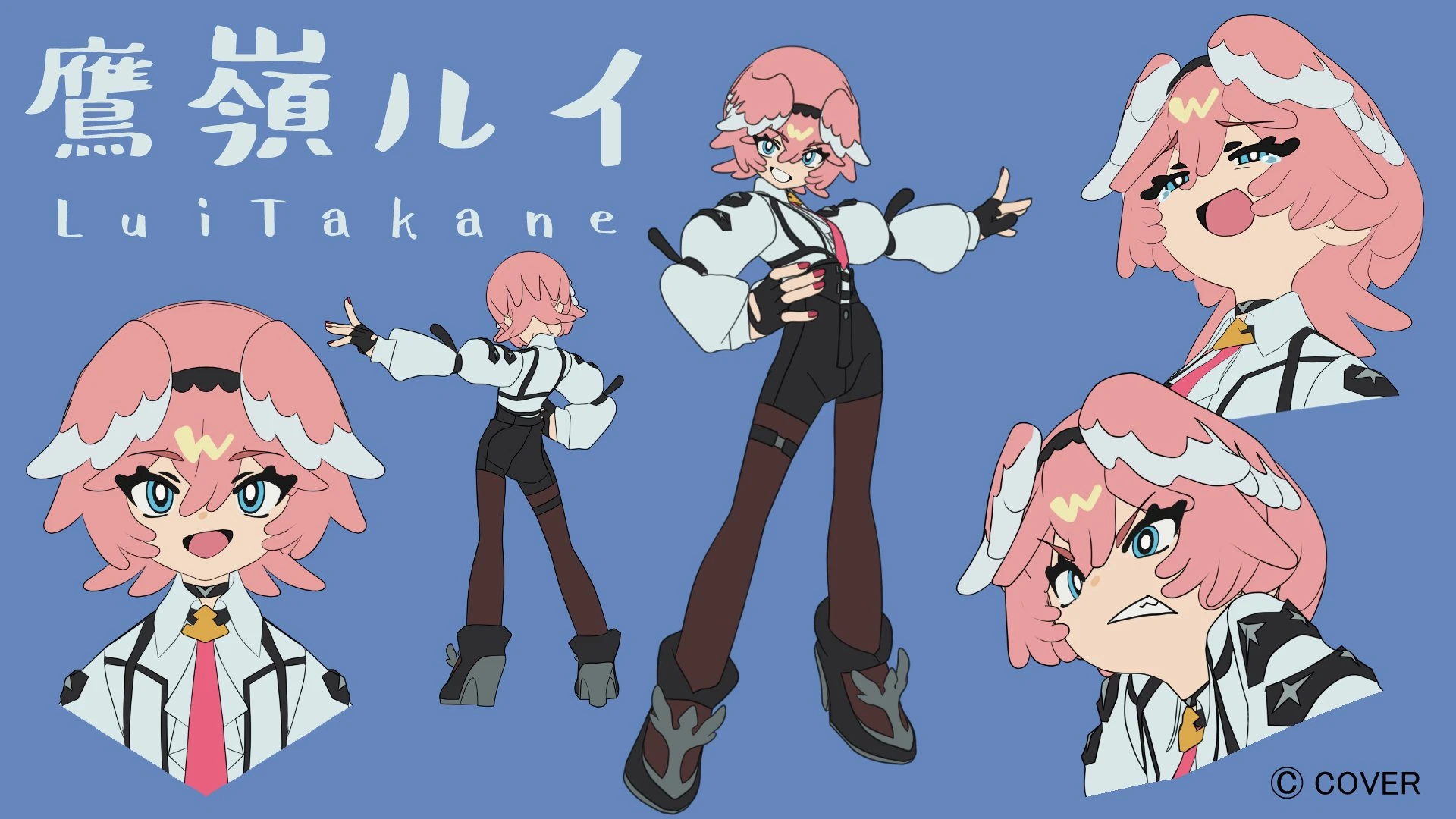 DARE!? MV References<br>by Yasuda Gensho