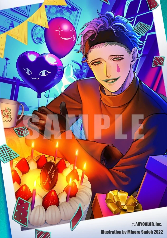 2022 Birthday Goods Illustration<br>by Sudou Minoru