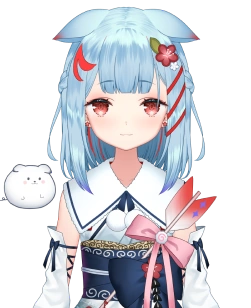 Komai Ume