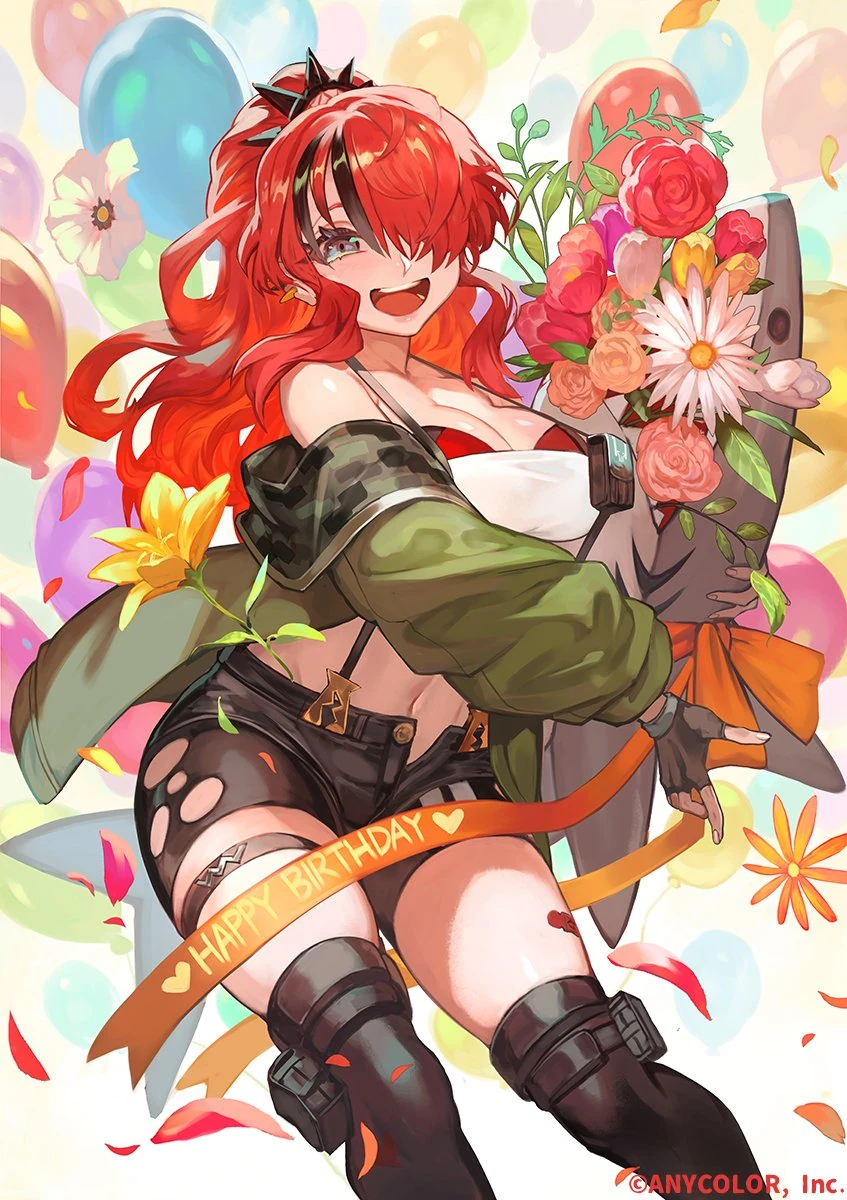 Birthday Goods 2022 illustration by lack