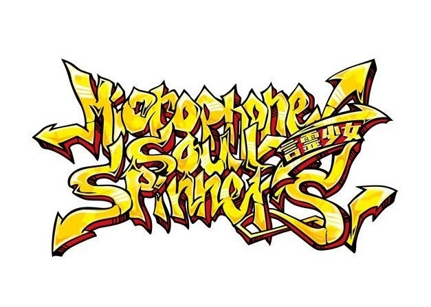 Microphone Soul Spinners