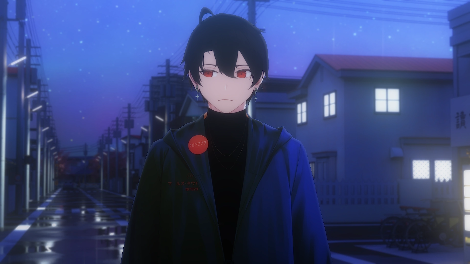 Miles Alter, an alternate form
