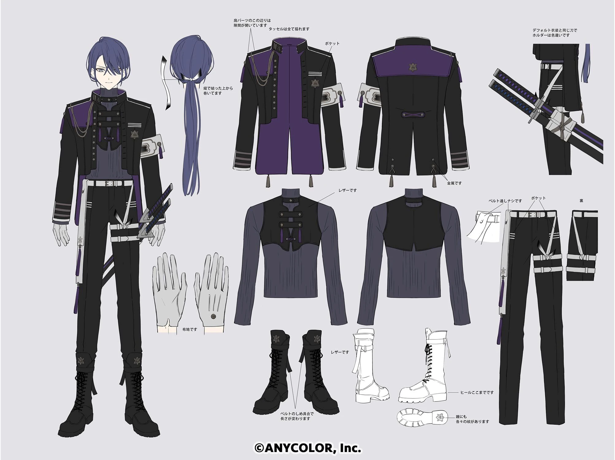 VΔLZ 3D Concert Tour Costume Reference Sheet<br>by Oyo