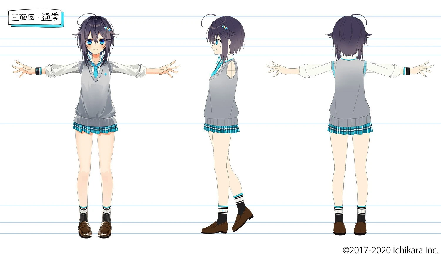 Reference Sheet
