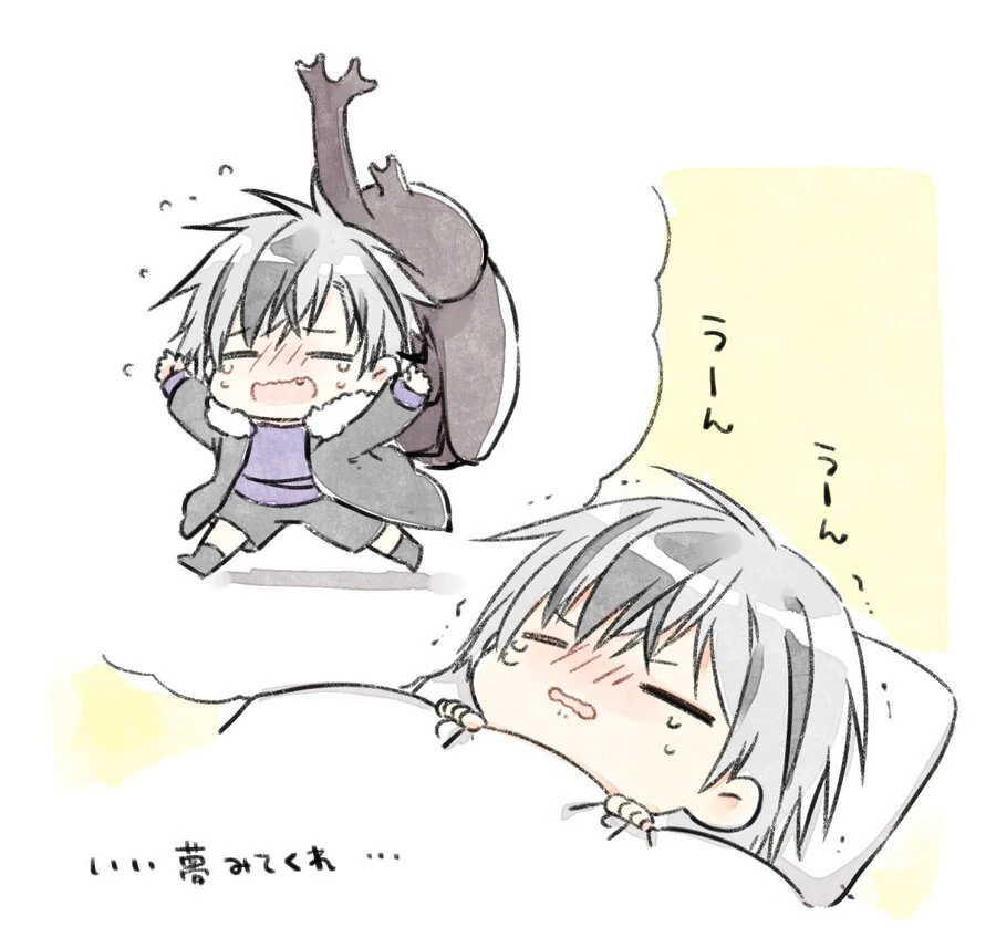 by Kamiyoshi Rika