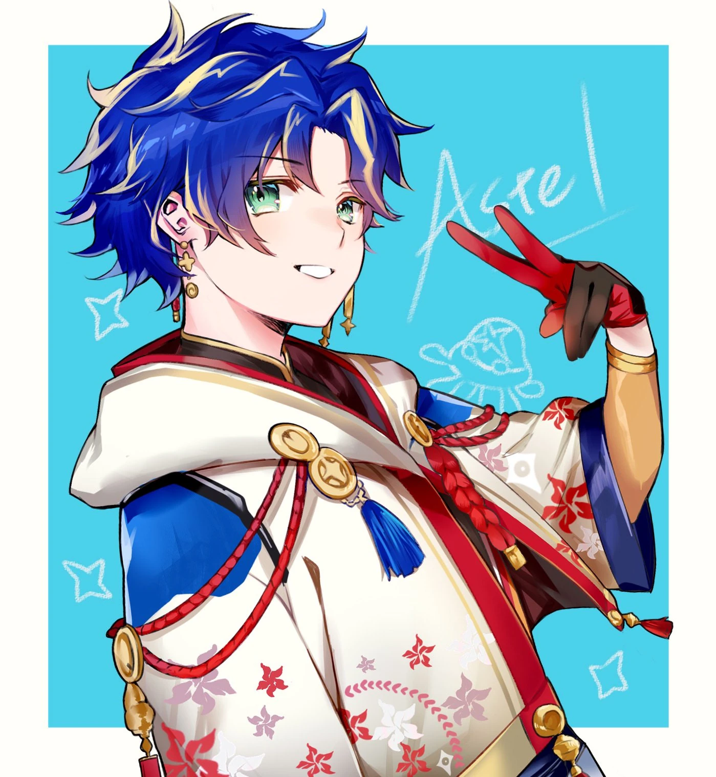 by Kagura Nana
