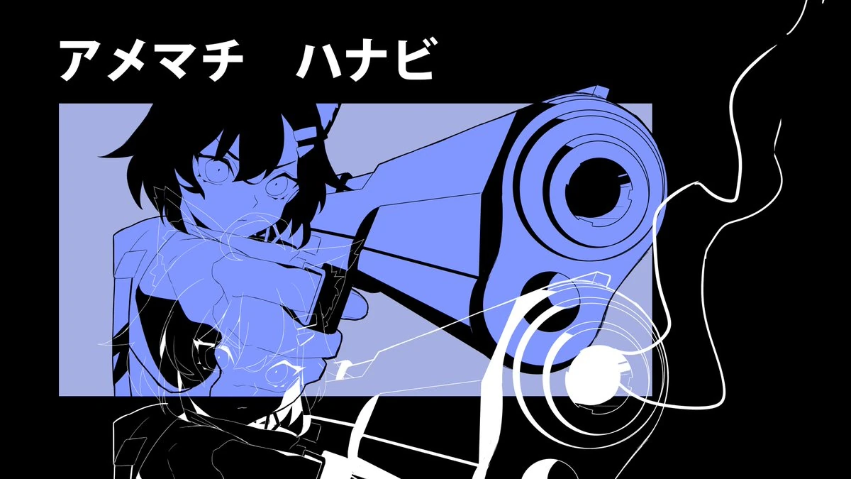Hanabi with Gun