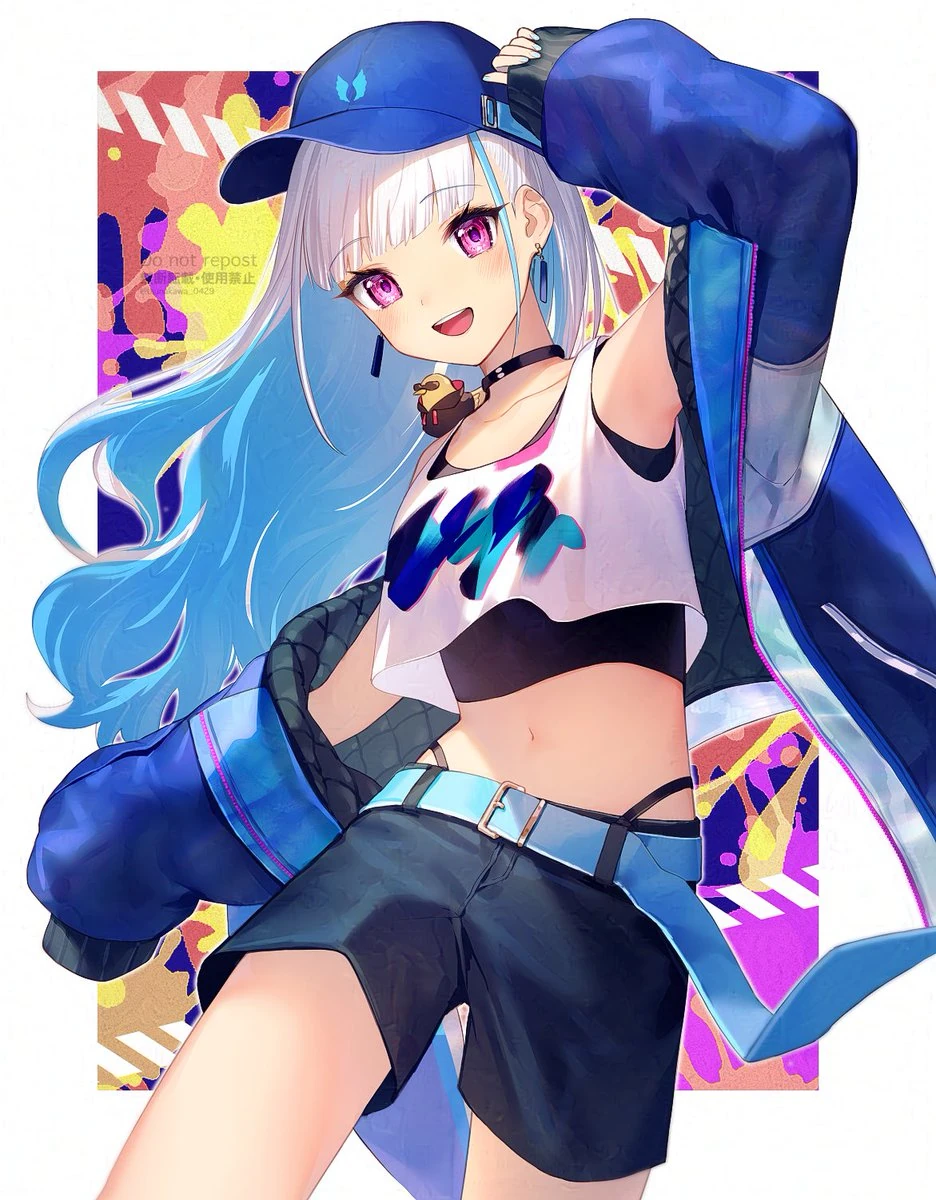 by Tsunakawa