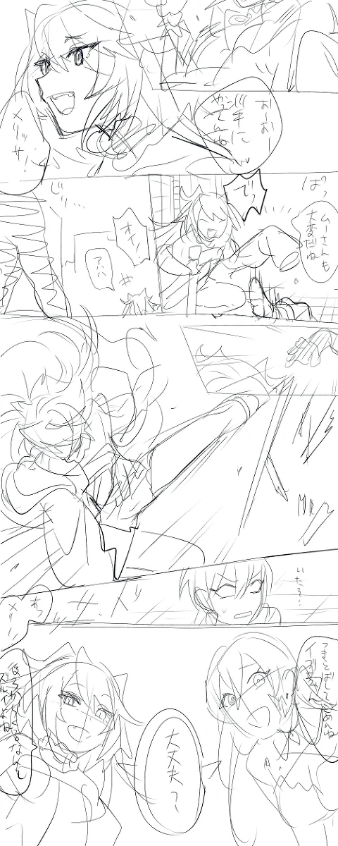 Meifu Rough Comic Sketch 2/2 by Ninahachi