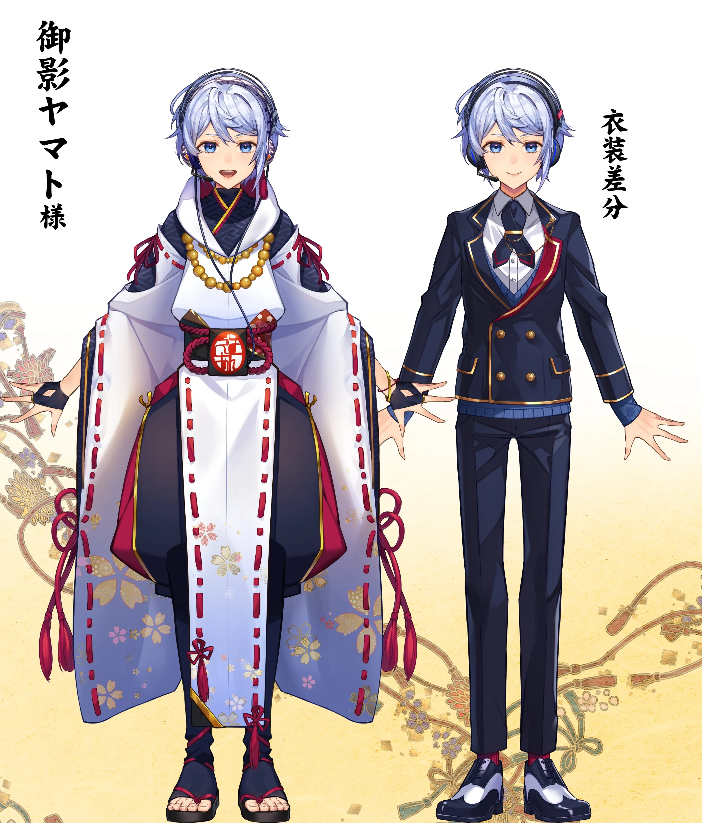 Full Body Illustration<br>by nonomaro