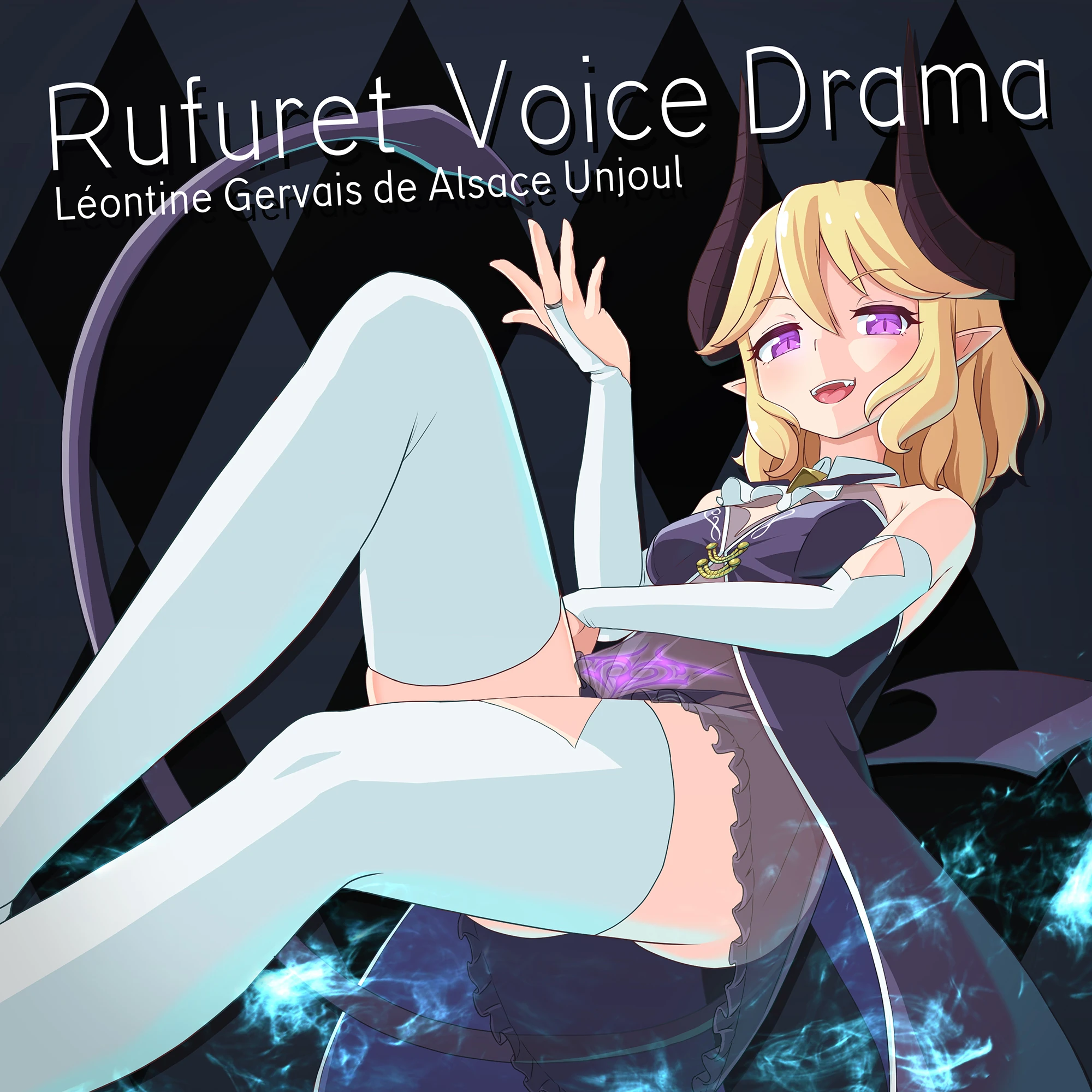 Rufuret official artwork