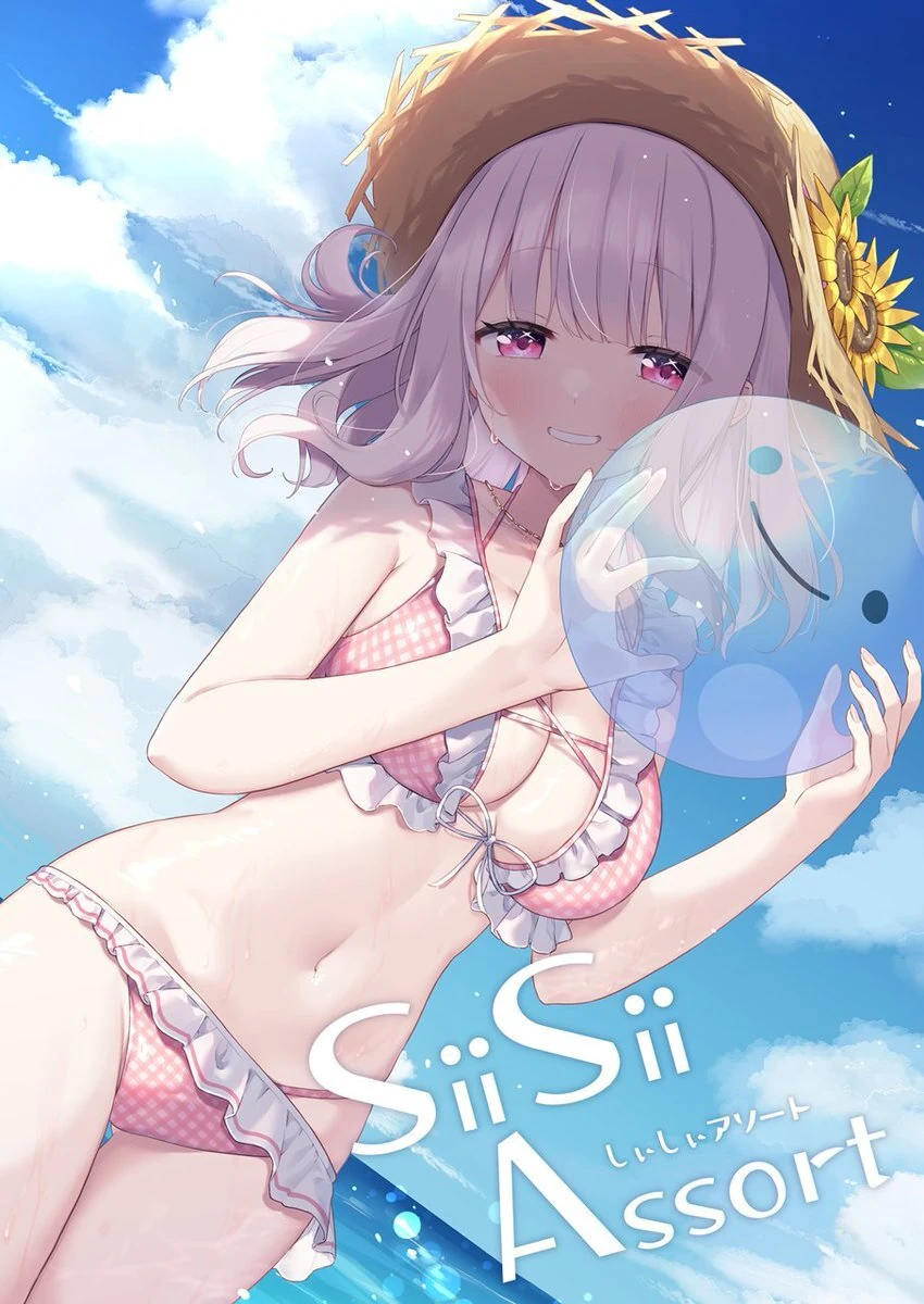 SiiSii Assort Artbook Cover Illustration<br>by ksk