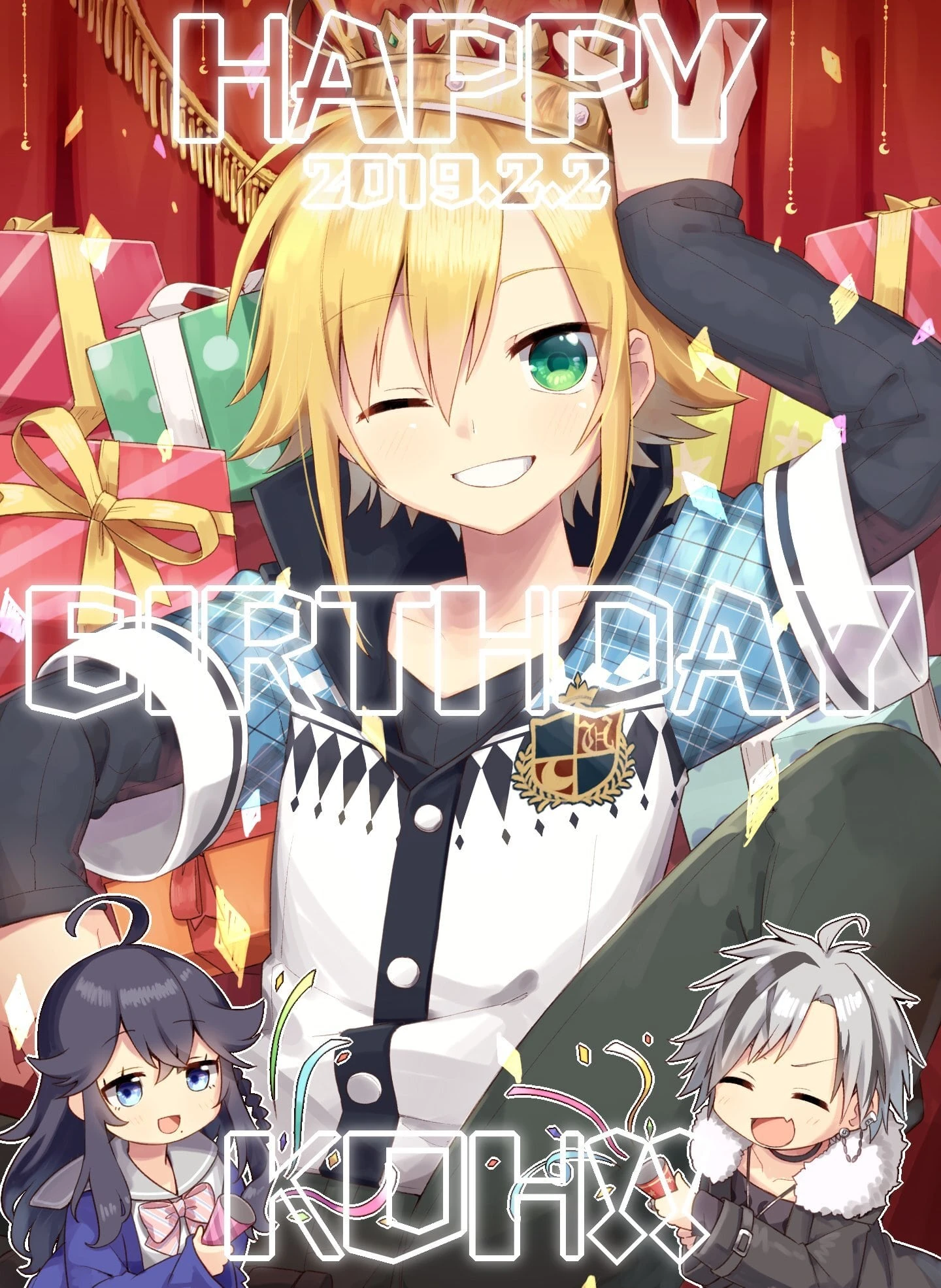 2019 Birthday Illustration by ksk
