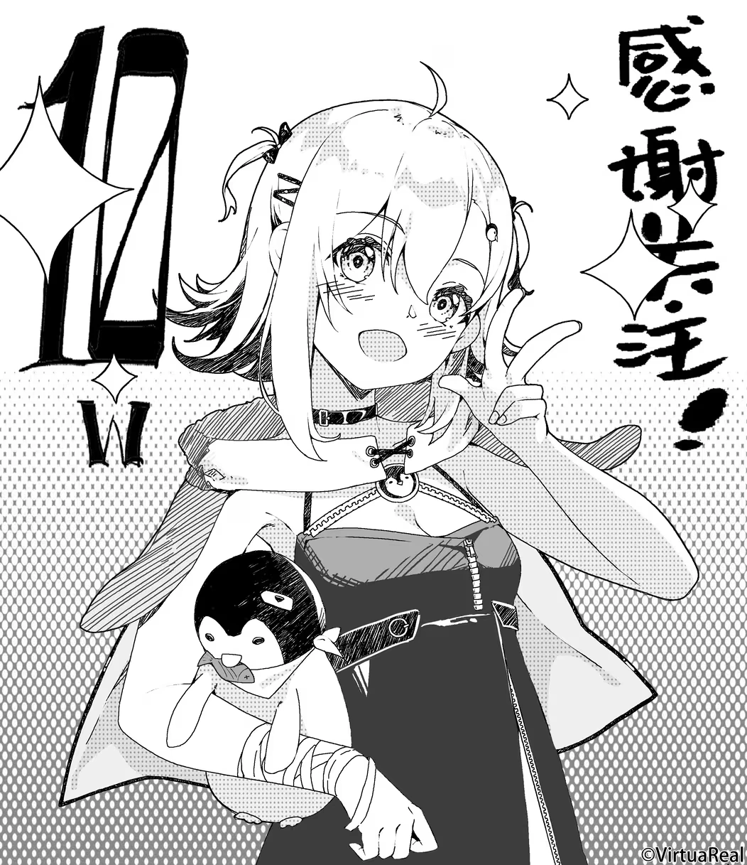 100,000 bilibili followers illustration