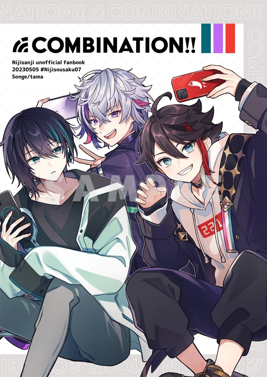 COMBINATION!! Fanbook Cover Illustration<br>by Tama