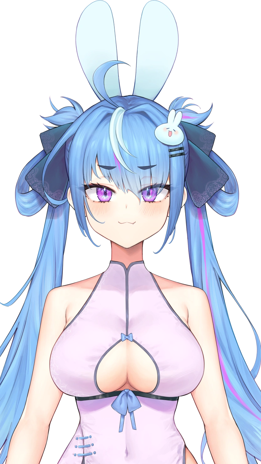 emucchi