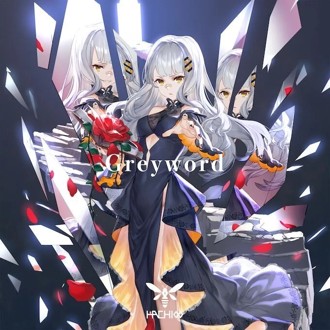 Greyword Illustration<br>by Izumi Sai