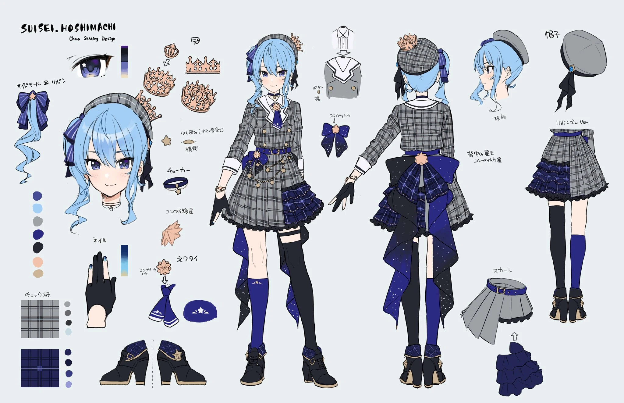 Concept Illustration<br>by Teshima Nari