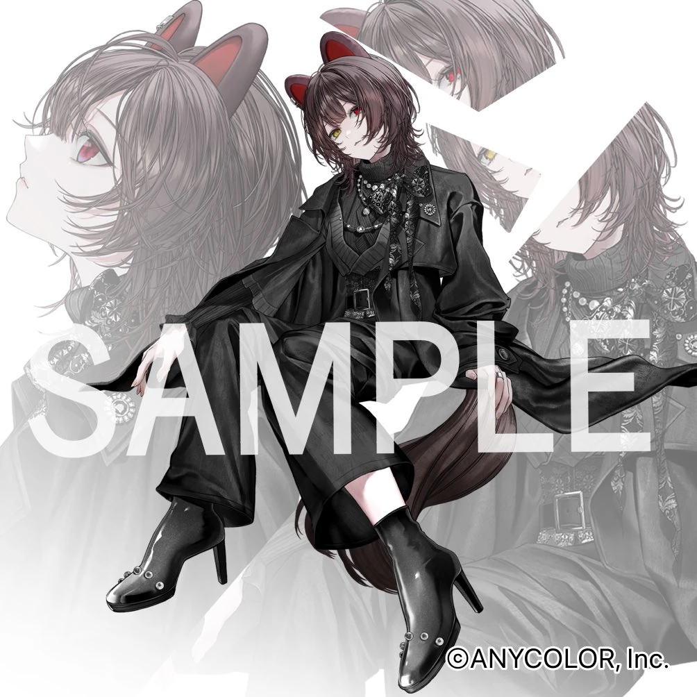 Jane Doe Cover Illustration by Nekoyama Iori