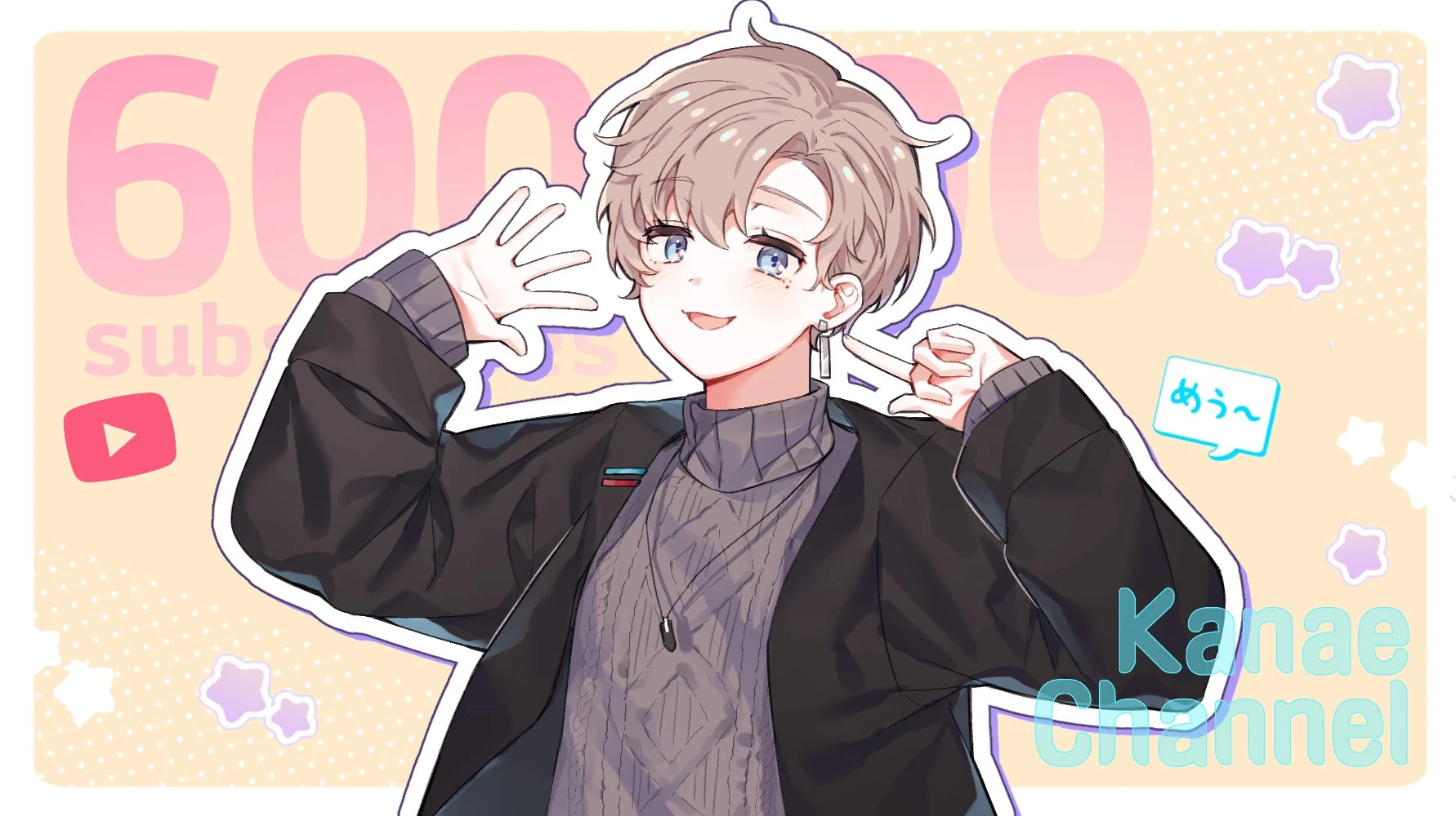 600,000 Subscribers Illustration<br>by MONO MON
