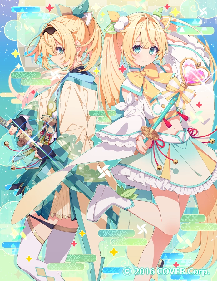 2024 Birthday Goods Illustration<br>by Mamyoda