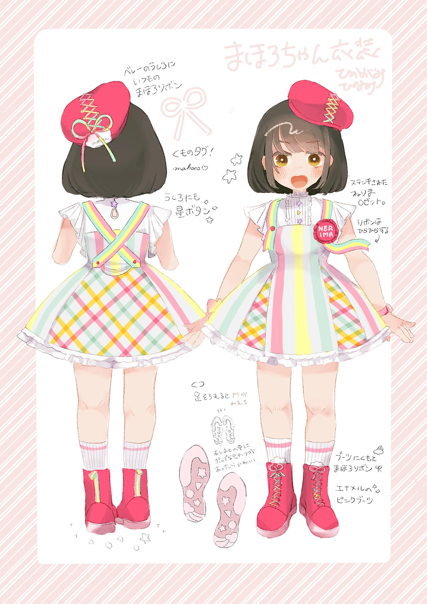 Reference Sheet by Hikagami Hinami