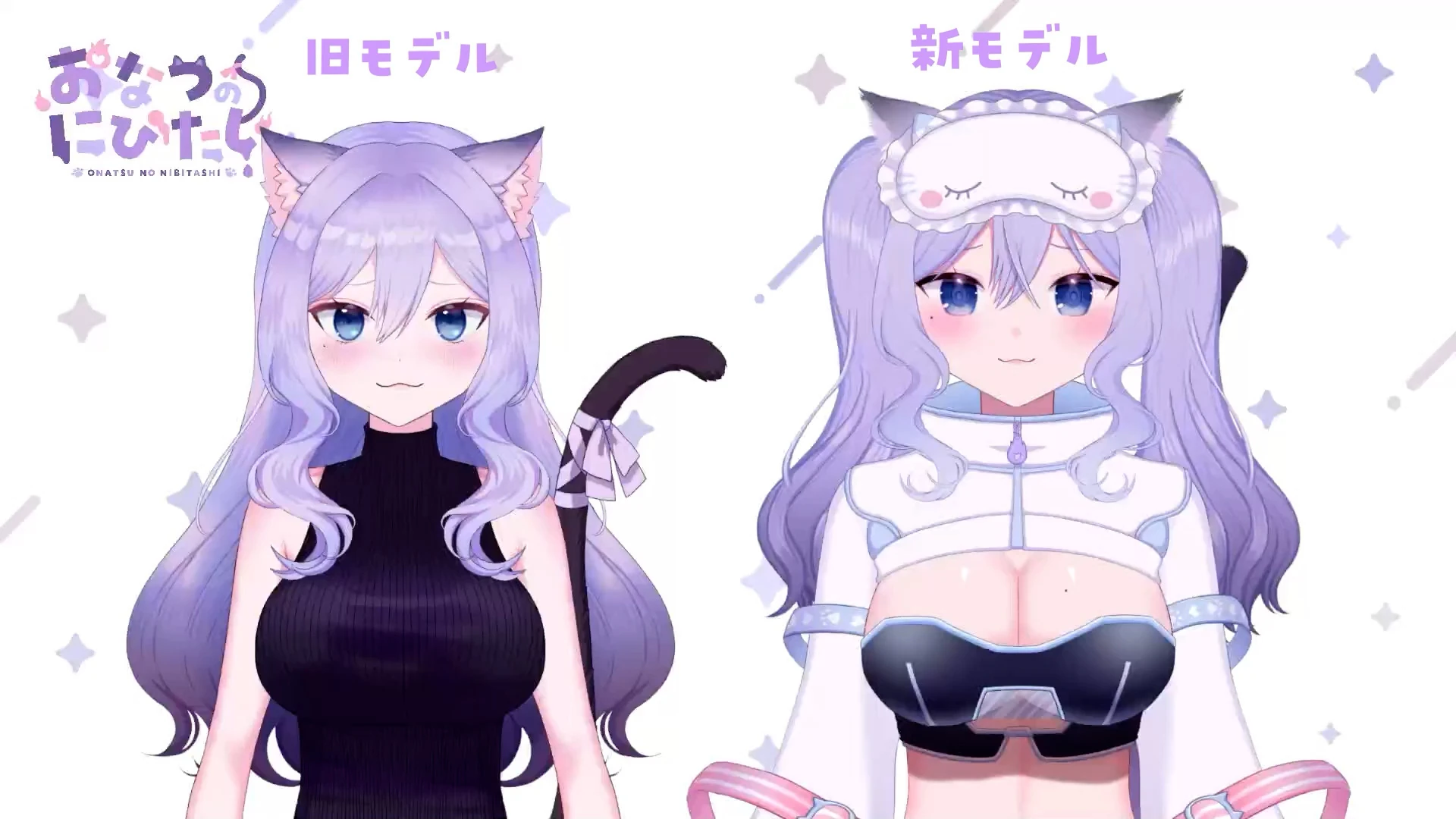 2022 (Original) and 2023 models