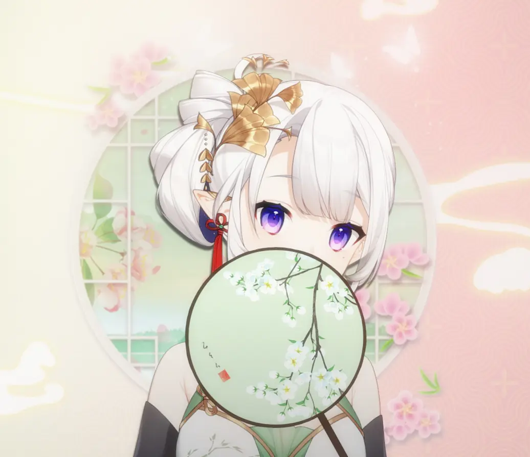 Portrait With Fan