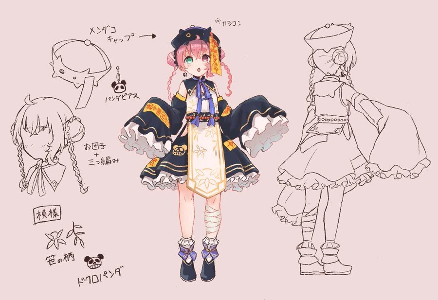 Jiangshi Outfit Concept Illustration<br>by Soranaki