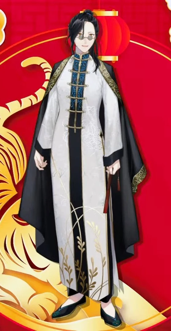 Chinese Outfit by Umino