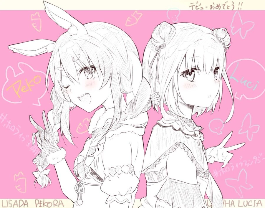 Usada Pekora and Uruha Rushia by Kagura Nana