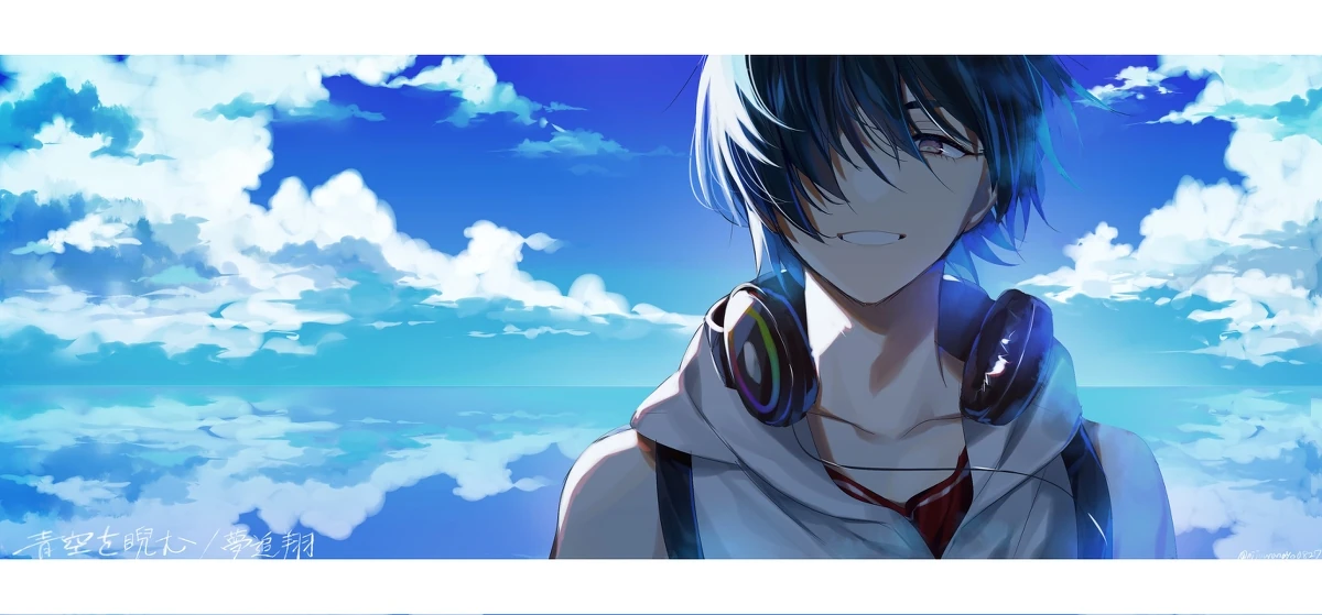 Gaze into the sky Illustration<br>by Ninahachi