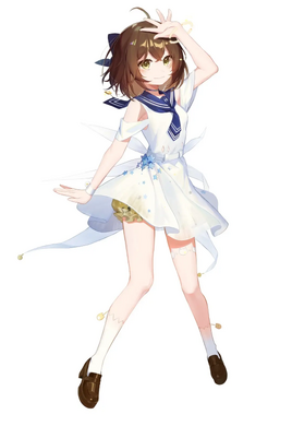 Formal Outfit