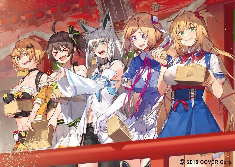 Hololive Calender February 2022 Illustration<br>by Noy