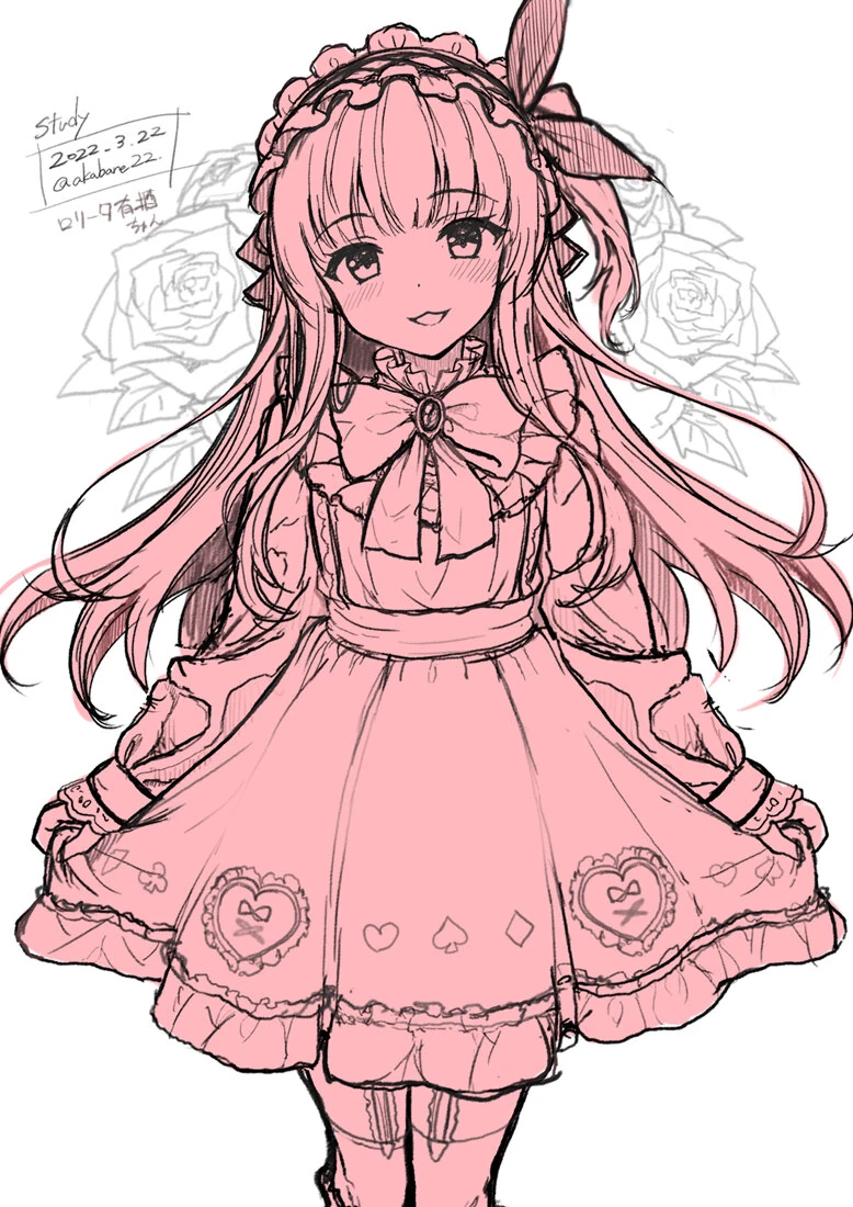 2022.3.22 study by Akabane
