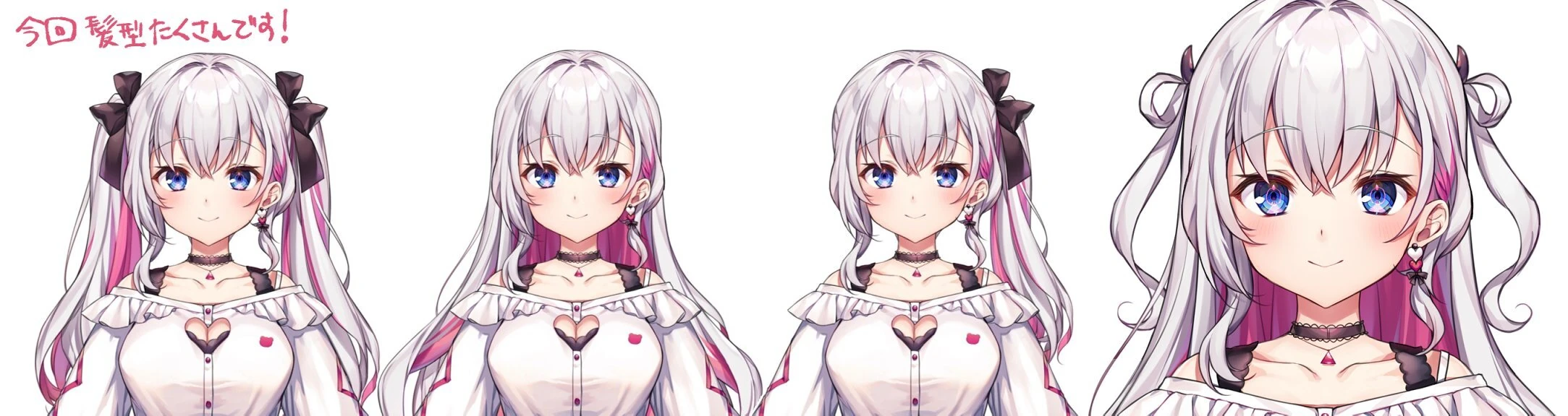 Casual Outfit Alt Hairstyles