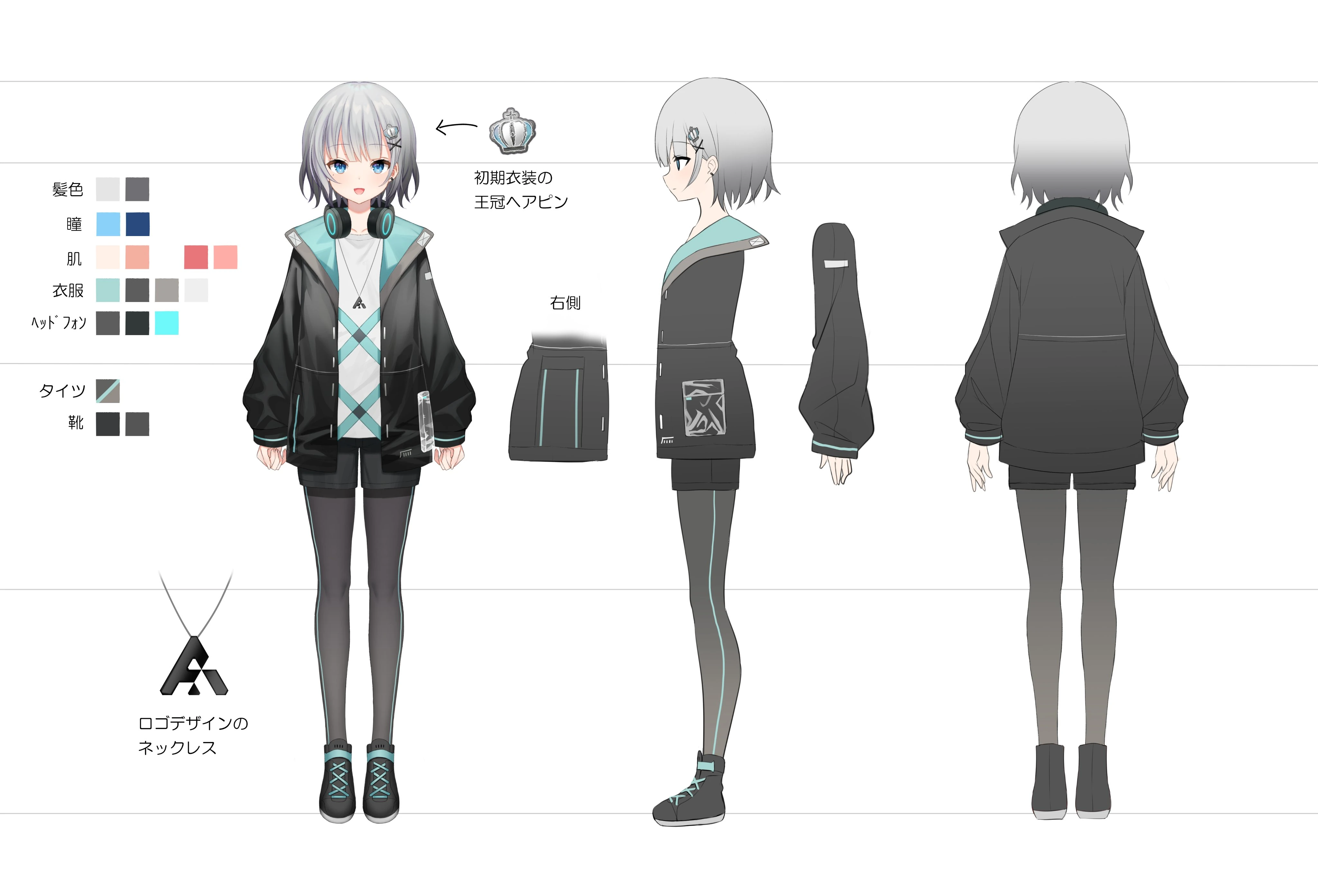 3rd Costume (v2.5) Reference Sheet