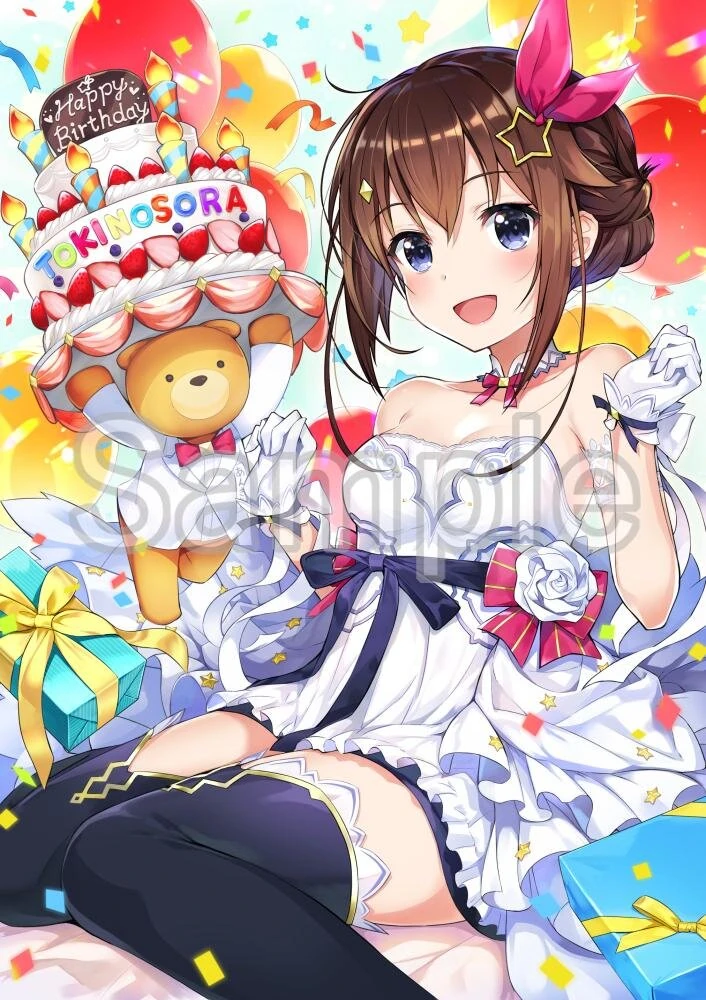 2019 Birthday Merch<br>by Ordan